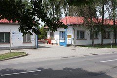 1. sz. Területi divízió